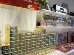 -曲奇童话(尖沙咀店)