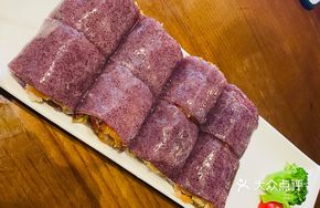 Purple Rice Crispy