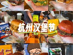 -龙湖杭州滨江天街