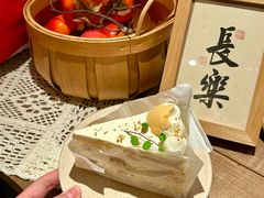 -古月四季