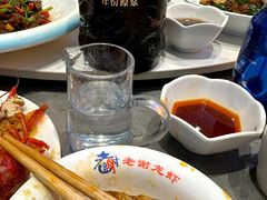 -老谢龙虾(芜湖路店)