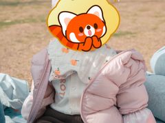 -青青世界