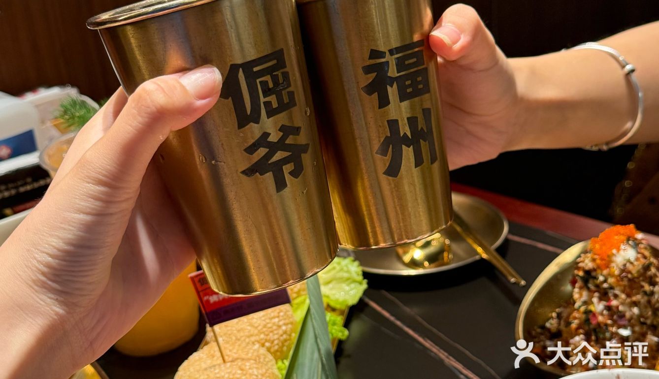 在福州❗️这家店新开的！！