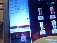 -COSTA COFFEE(武汉武商MALL店)