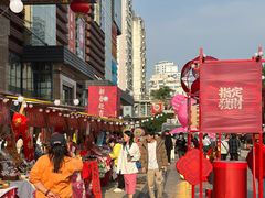 -友谊阳光城