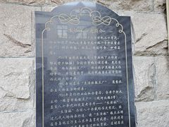 -生活林(河北路店)