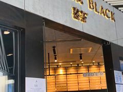 门面-喜茶(北京三里屯太古里店)