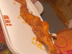 -探鱼·鲜青椒爽麻烤鱼(番禺万达店)
