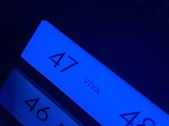 -大连君悦酒店 · VIVA(星海广场店)