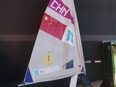 -上海体育博物馆