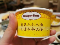 -芭菲盛宴·环球美食(袁家岗店)