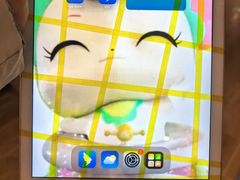 -爱畅享华为苹果手机维修服务(虹口龙之梦店)