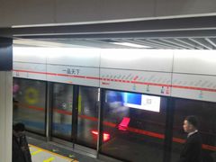 -一品天下(地铁站)