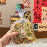 东莞的‼️美味巧克力贝果🥯面包脑袋闭眼冲～