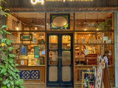 -西关84·History·Art·Cafe