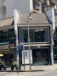 -厘里·salon