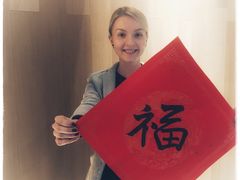 -精英英语(望京中心)