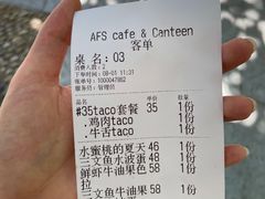 -AFS Cafe & Canteen(闽江二路店)