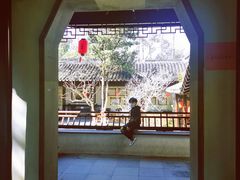 -上海方塔园