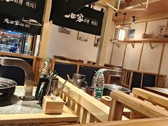 -九田家黑牛烤肉料理(麒麟万达店)
