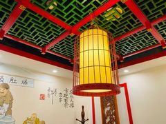 -老诚一锅(来北家园店)