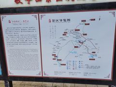 -敬亭山风景名胜区