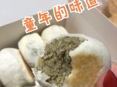 绿豆饼-寻味唐派·牛奶手撕面包(府前街店)