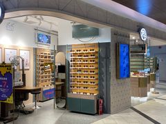 -木九十眼镜(嘉里中心店)