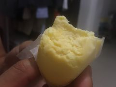 -好利来(高新枫叶广场店)