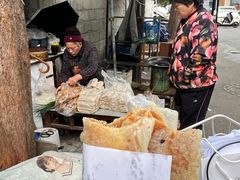 -葱包桧