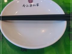 -令氏家外家周秦食府(高新店)
