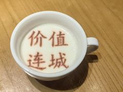 -春满园·邯郸菜发祥地(滏东店)