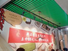 -吕氏疙瘩汤·私家菜馆(慈云寺店)