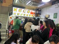 -明叔捞面