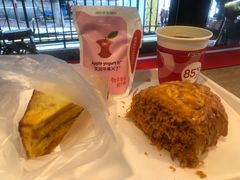 -85度C(厦门台湾街店)