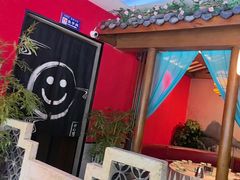 -饕然·民间川菜(龙泉店)