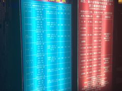 -劲派KTV(江南大道南店)