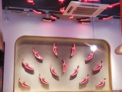 -小蛮椒麻辣烫·麻辣拌(青浦宝龙店)