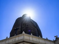 -六鼎山文化旅游区