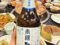 -陆记源·青海土火锅