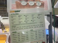 -赛百味SUBWAY(都汇天地店)