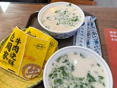 -穆得·老周家牛肉烧饼(普利街店)