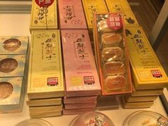 -好利来(朝外店)