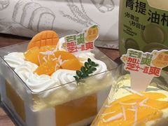 -DEMO黛慕蛋糕(中泰店)