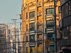 -上海和平饭店 Fairmont Peace Hotel