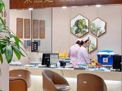-瑞慈体检上海陆家嘴机构