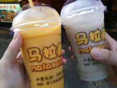 -马拉桑果汁(龙头路总店)