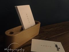 -柒厢食事雅谈