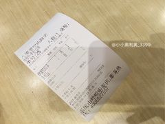 -八婆婆烧仙草(中山路店)