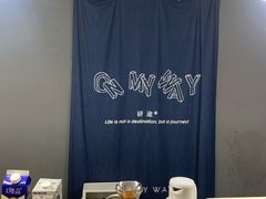 -研途咖啡馆(健康路店)